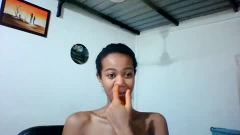 Snapshot of amah17 chatting on 07/30/26, 06:07 Amah online show from 07/30/26, 06:07