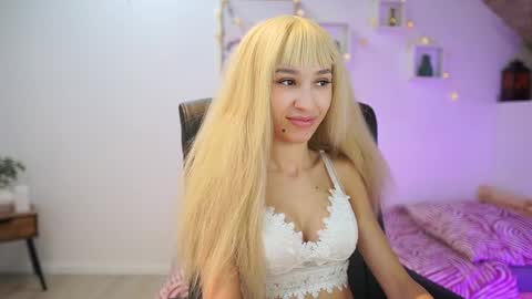 Amai  Liu online show from 11/21/25, 09:19