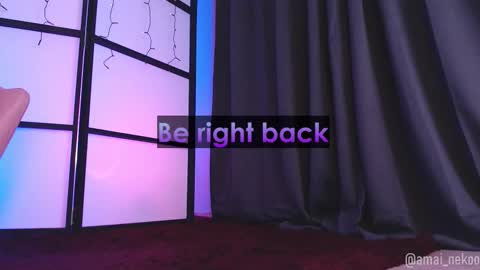 Amai  Sinclair  online show from 11/23/25, 05:07