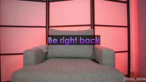 Amai  Sinclair  online show from 02/18/26, 10:06