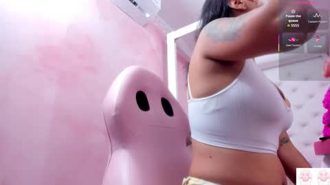 amarantha online show from 12/20/25, 11:50