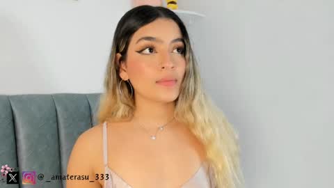 Snapshot of amaterasu_333 chatting on 02/16/25, 06:10 Mar independent model online show from 02/16/25, 06:10