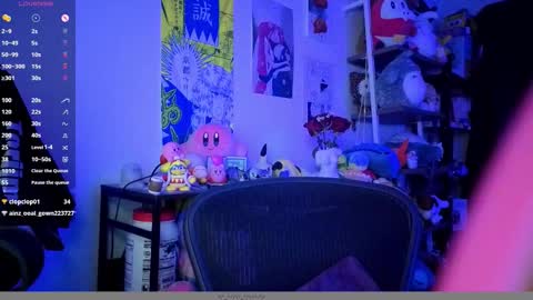 leash online show from 11/22/25, 05:06