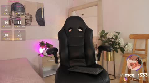 Snapshot of amatiista_12 chatting on 02/07/25, 07:49 A M A T I S T A online show from 02/07/25, 07:49