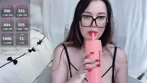 yooo online show from 09/13/25, 01:55