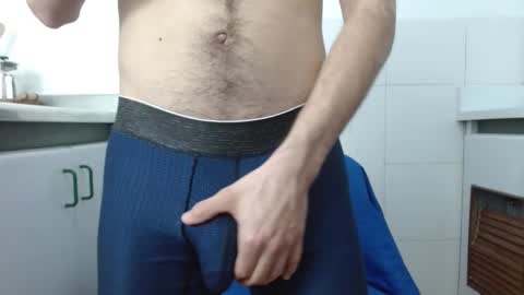 Snapshot of ambar_mds chatting on 09/19/25, 02:07 Sebas online show from 09/19/25, 02:07