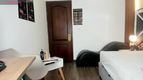 Ambar Ross online show from 03/12/26, 02:12