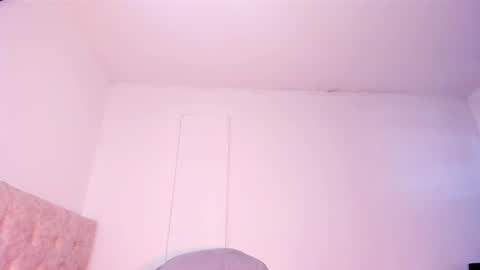 Amber Demons online show from 02/12/25, 05:58