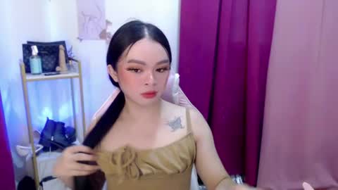 Amber online show from 07/19/26, 12:31