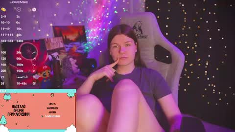 Snapshot of amberlyyy chatting on 07/16/26, 05:13 my name is Sonya but you can call me your favorite girl 3 online show from 07/16/26, 05:13