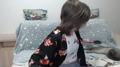 Snapshot of ambersimard chatting on 01/29/25, 06:43 Amber online show from 01/29/25, 06:43