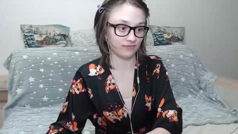 Snapshot of ambersimard chatting on 02/11/25, 11:12 Amber online show from 02/11/25, 11:12