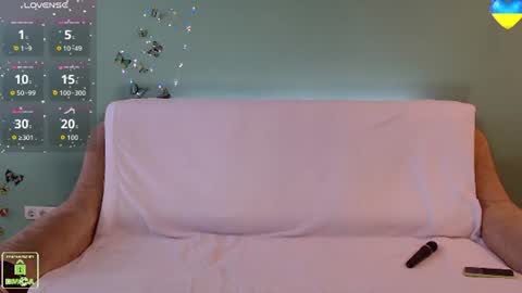 amberStr online show from 07/15/26, 06:29