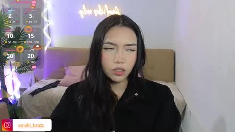 AMELIA online show from 10/14/25, 11:33