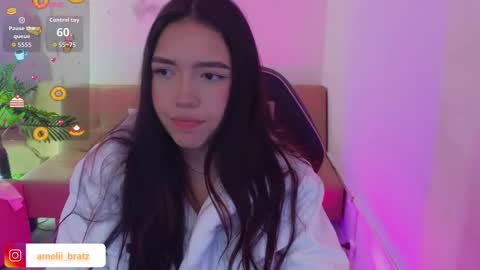 AMELIA online show from 12/17/25, 01:06