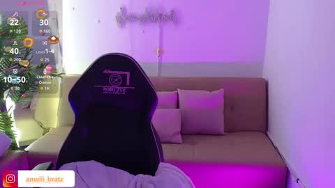 AMELIA online show from 12/21/25, 11:39