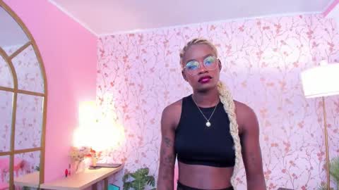 Amelia Adams online show from 01/08/26, 07:05