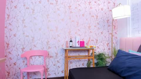 Amelia Adams online show from 04/11/26, 06:12