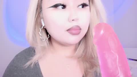 Amelia online show from 12/03/24, 03:41