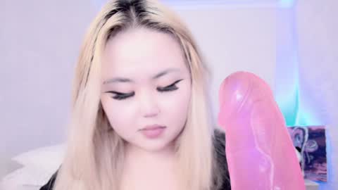 Amelia online show from 01/08/25, 08:39