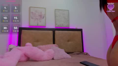 Snapshot of ameliamartinez_ chatting on 02/14/26, 12:46 Amelia online show from 02/14/26, 12:46