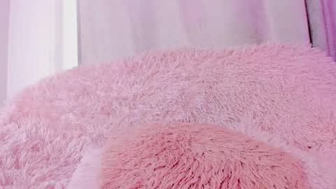 Amelia online show from 11/30/25, 07:51