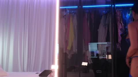 Ami online show from 06/03/26, 02:33