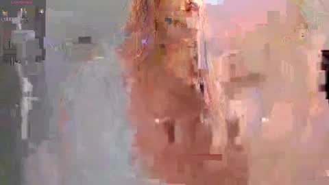 Ami  online show from 04/05/26, 12:08