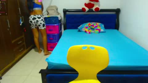 IM AMMY online show from 07/15/26, 01:00