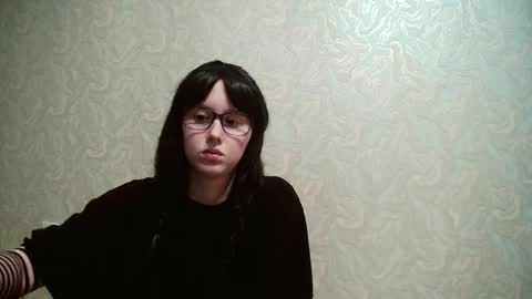 Amomira honeyx online show from 12/17/25, 03:18