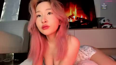 Amy Akime online show from 07/08/26, 02:27