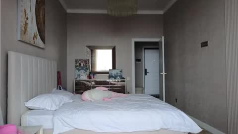 girl next door named Amy online show from 09/23/25, 05:54