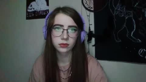 ana dewitt online show from 12/11/24, 04:53