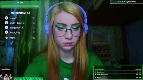 ana dewitt online show from 01/13/25, 01:17