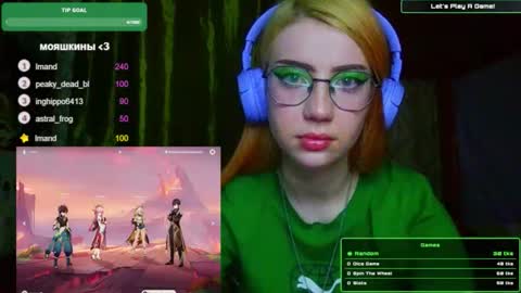 ana dewitt online show from 01/13/25, 04:51