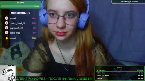 ana dewitt online show from 01/14/25, 11:58