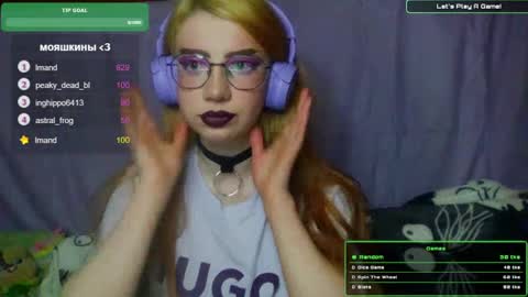 ana dewitt online show from 01/16/25, 04:18