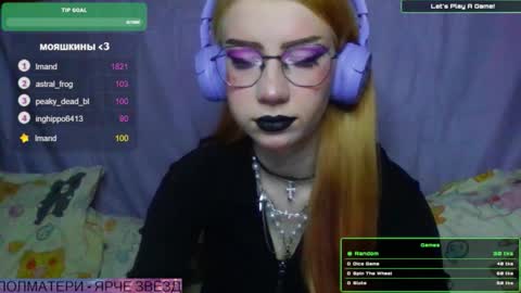 ana dewitt online show from 01/17/25, 07:16