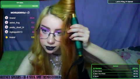 ana dewitt online show from 01/18/25, 01:30