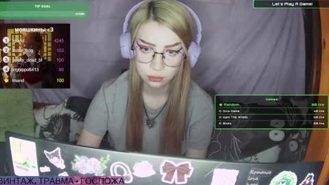 ana dewitt online show from 01/22/25, 10:37