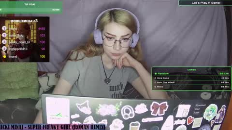 ana dewitt online show from 01/23/25, 01:41