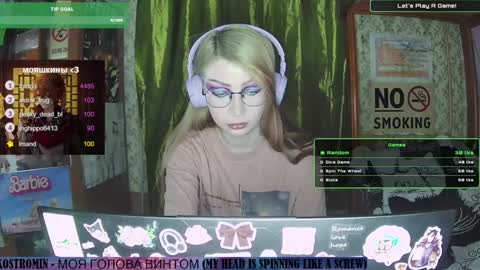 ana dewitt online show from 01/23/25, 09:29