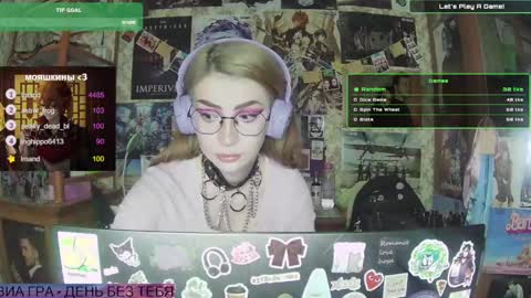 ana dewitt online show from 01/24/25, 06:04