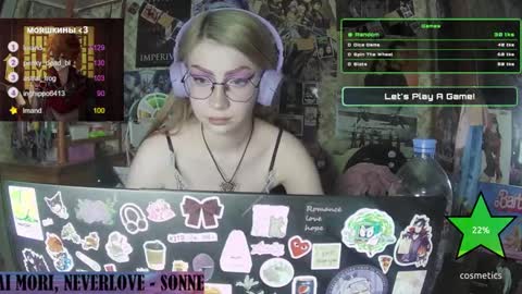 ana dewitt online show from 01/25/25, 10:18