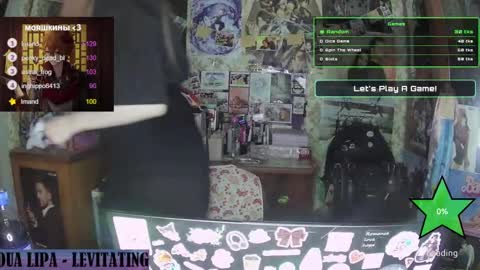 ana dewitt online show from 01/26/25, 04:09