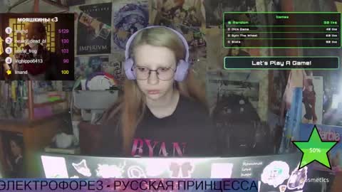 ana dewitt online show from 01/26/25, 11:08