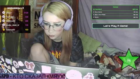 ana dewitt online show from 01/28/25, 01:05