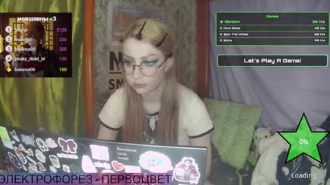 ana dewitt online show from 01/29/25, 05:35