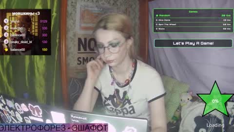 ana dewitt online show from 01/29/25, 08:35