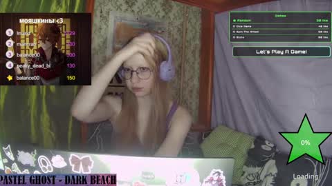 ana dewitt online show from 01/31/25, 06:02